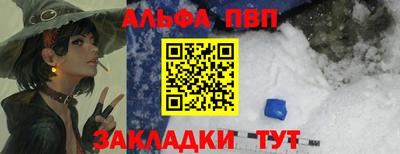 mix Кимры