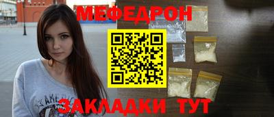 mix Кимры