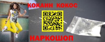 mix Кимры