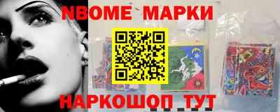 гидра Кингисепп
