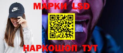 mix Кимры