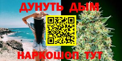 mix Кимры