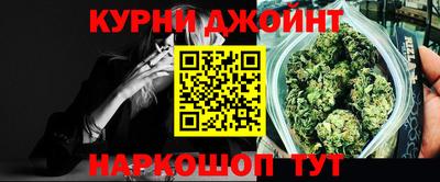 mix Кимры