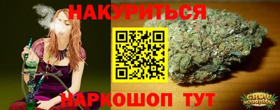 mix Кимры