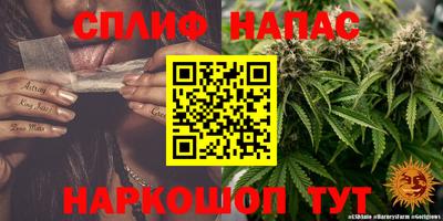 mix Кимры