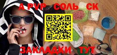 mix Кимры