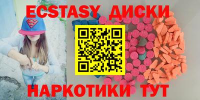mix Кимры