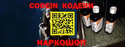 mix Кимры