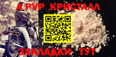 mix Кимры