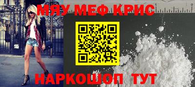 mix Кимры