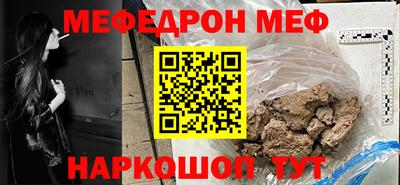 mix Кимры