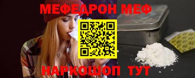 mix Кимры