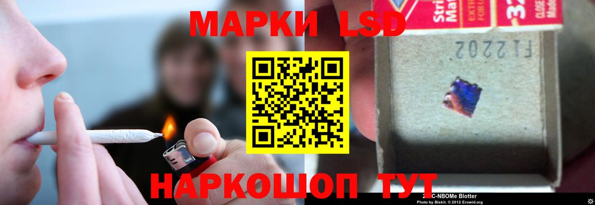 Кинель  кракен   LSD-25 экстази  Вход с VPN  Лсд 25 экстази ecstasy  Лсд 25 экстази ecstasy 